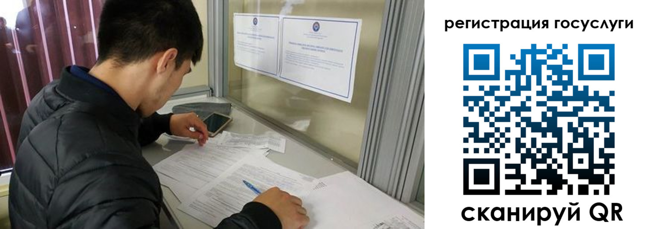прописка иностранных граждан в Менделеевске